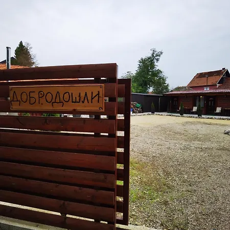 Odmaraliste Kod Mice 4